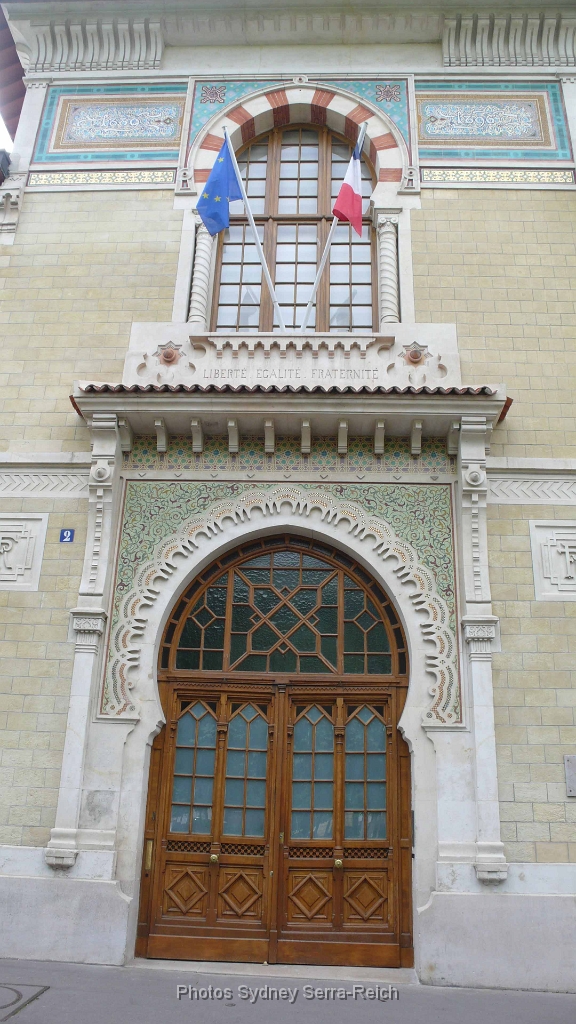 Ecole Nationale d Administration  E N A  bis.jpg - Ecole Nationale d'Administration  E.N.A. Ecole qui a déménagé.Pour s'installer à Strasbourg. Voir la plaque qui indique ce que représentait ce bâtiment autrefois.